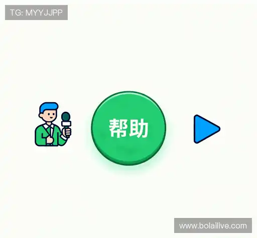 疑问解答